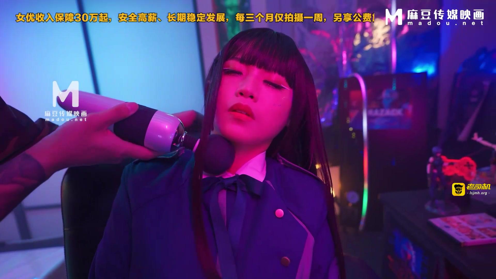 肉枪直顶 白弹淋漓,但愿高潮作为代价弥补你 FCD-6903 预览截图 1