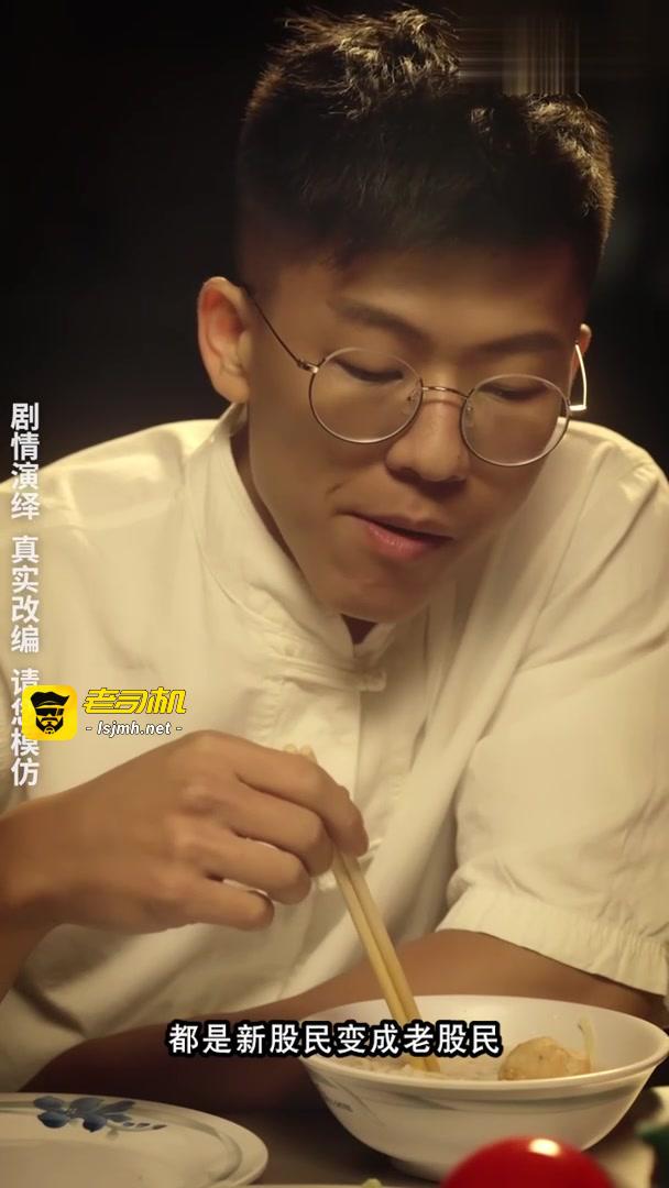 【短剧】我的五个倾城未婚妻02集 预览截图 2