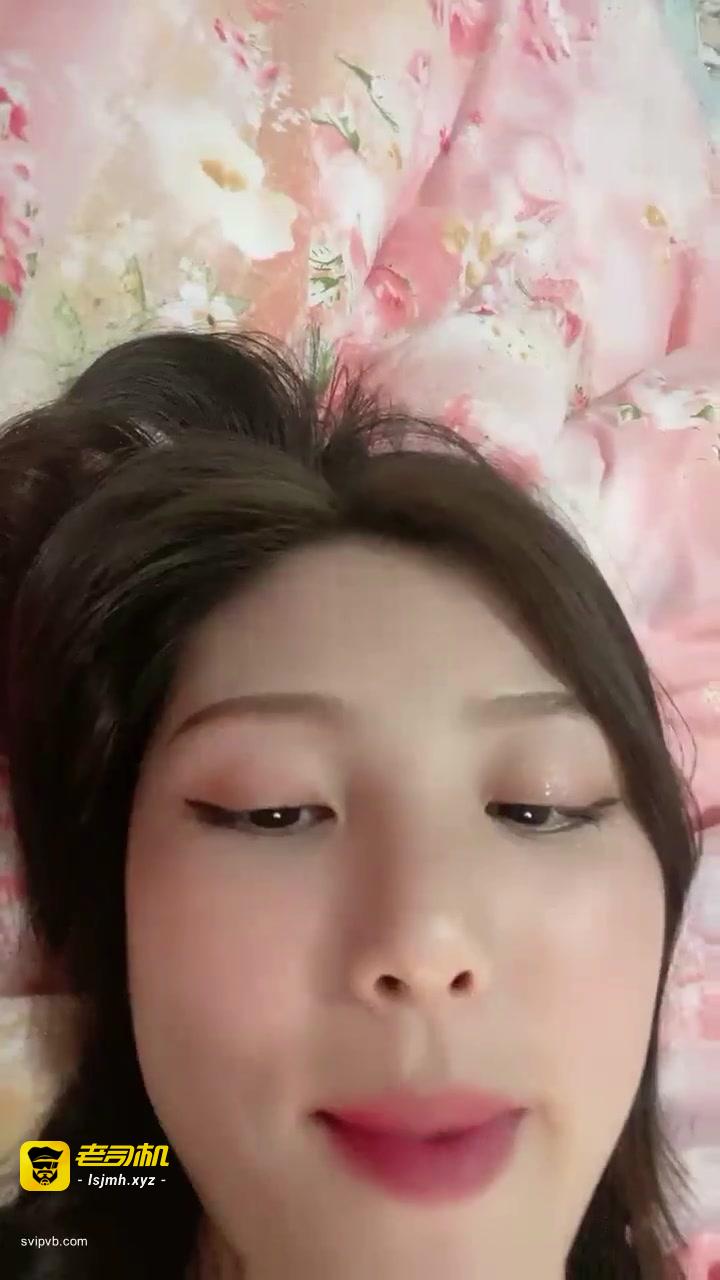 子语的红色内一与粉红鲍 预览截图 1