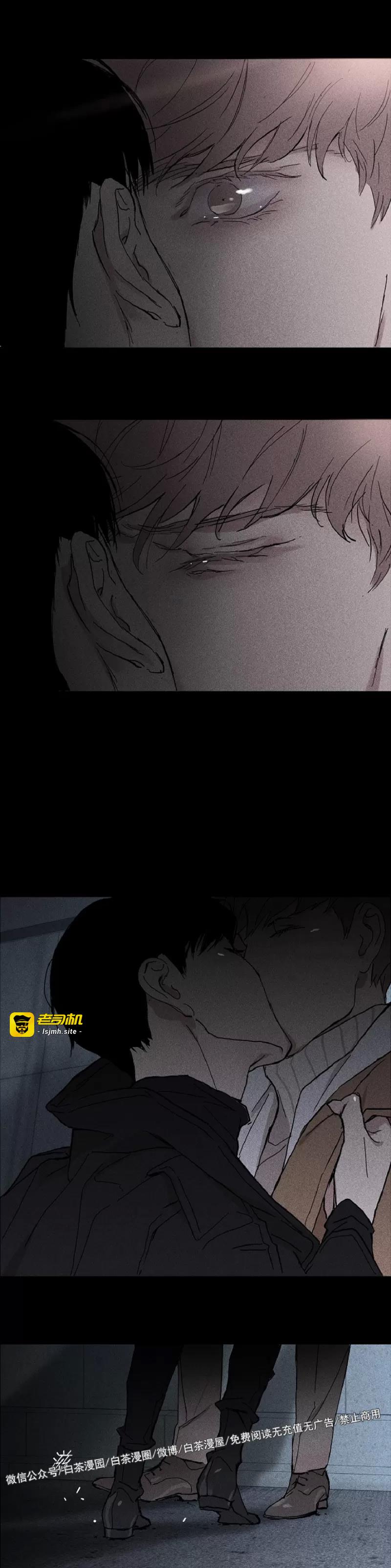 第01话 第 37 页