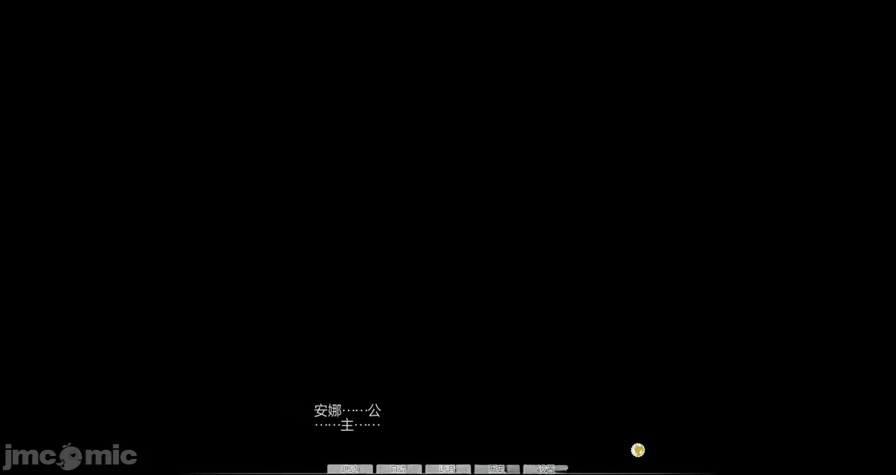 第一话 第 424 页