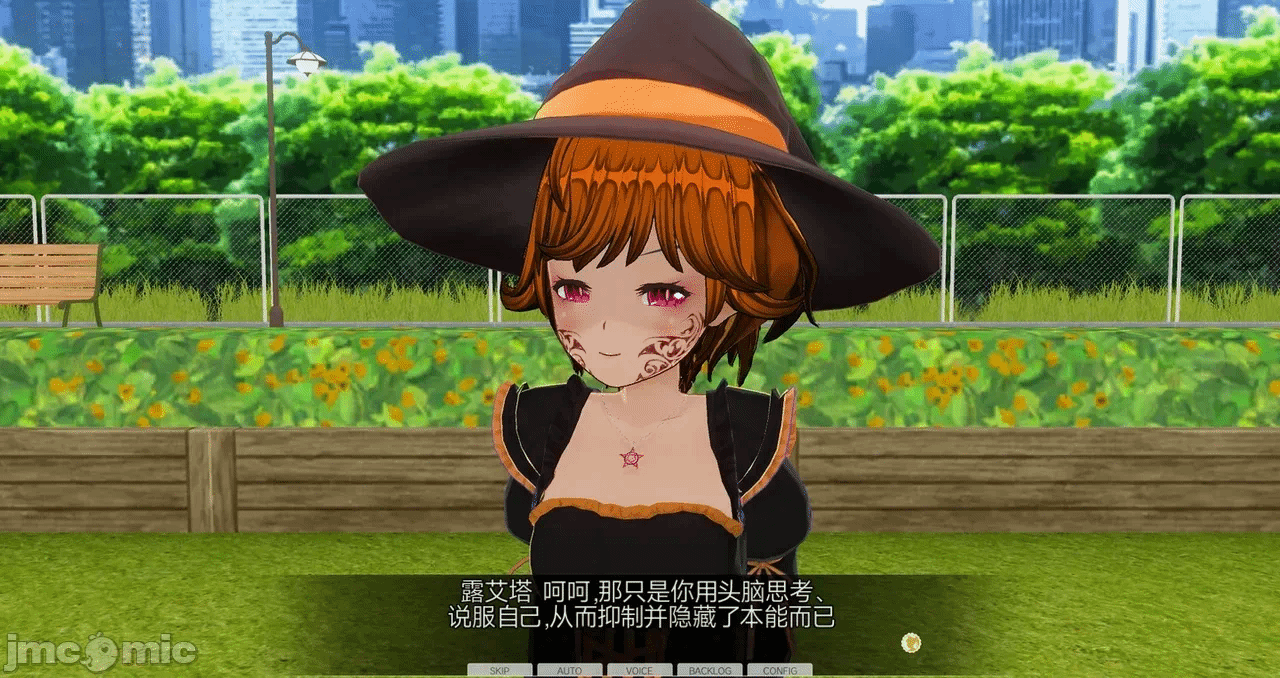 第一话 第 210 页