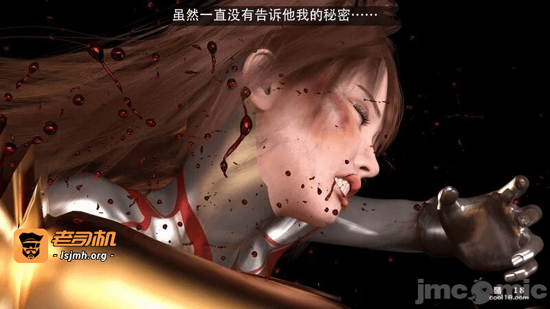 【3D】the last battle最后战役 第一话 - 131