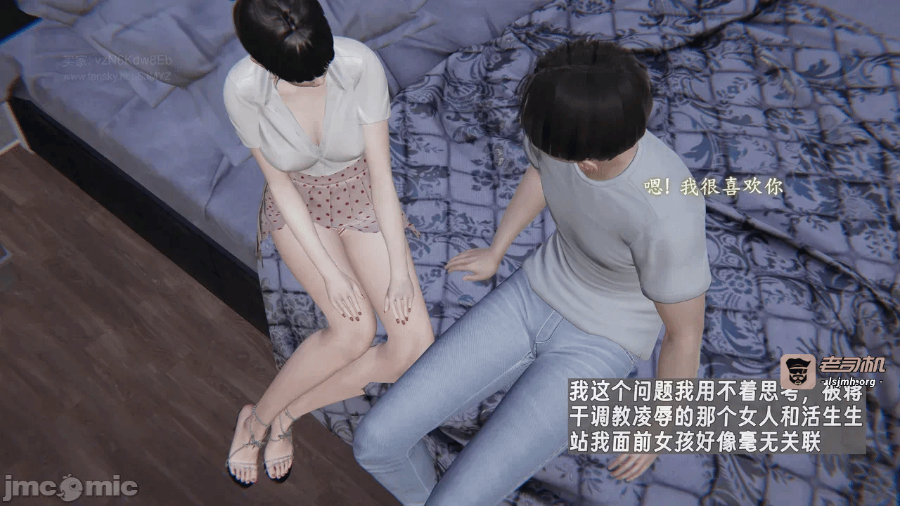第一话 第 141 页