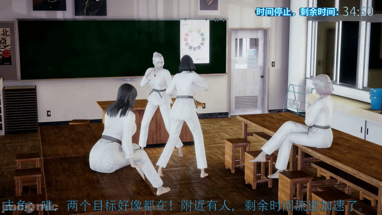 第一话 第 222 页
