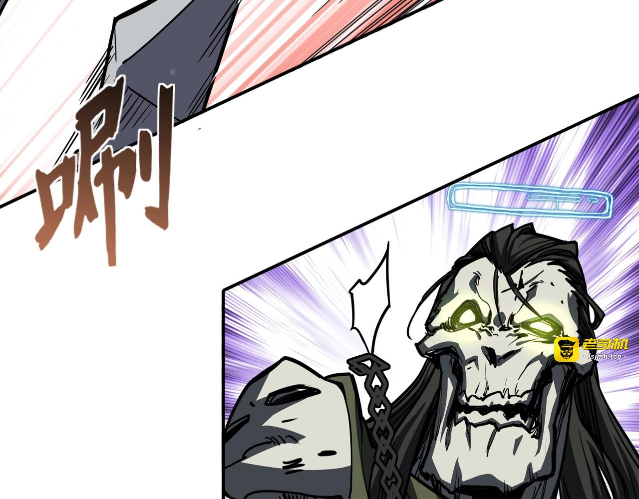 第11话 死亡凝视！ 第 117 页