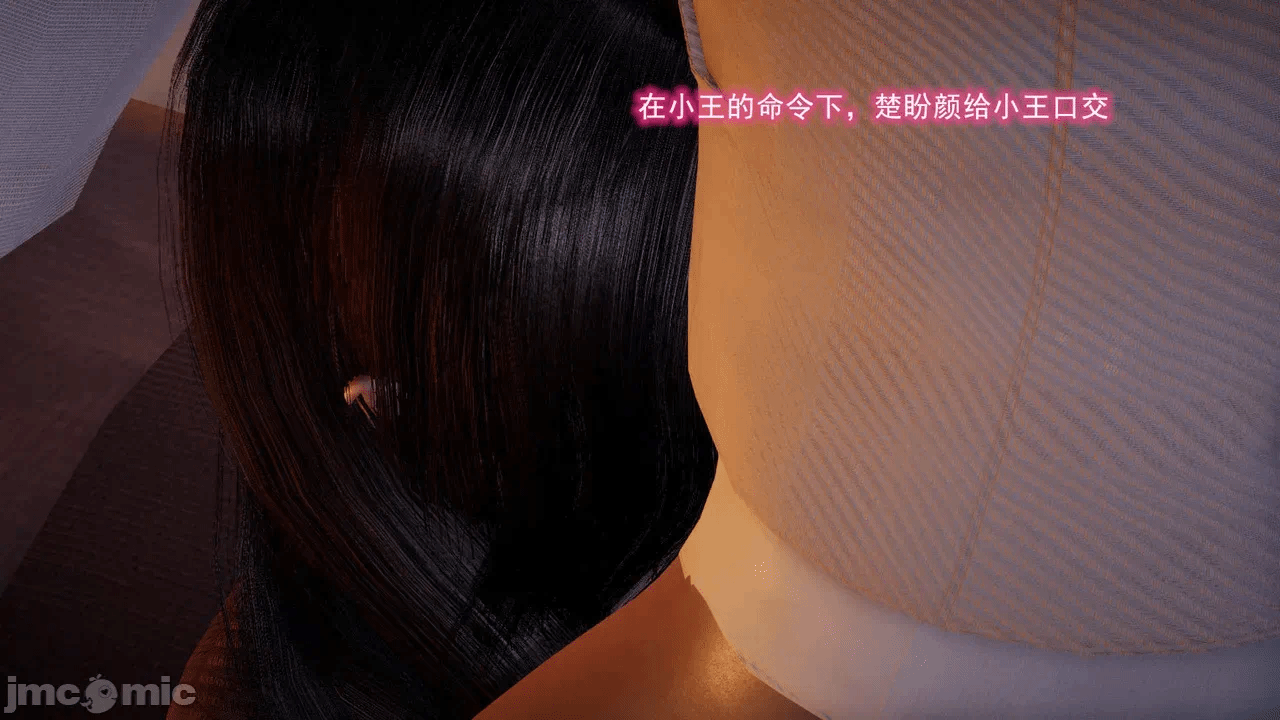 第一话 第 440 页