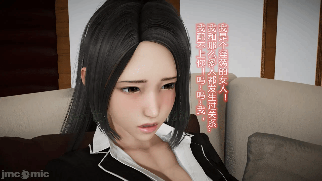 第一话 第 193 页