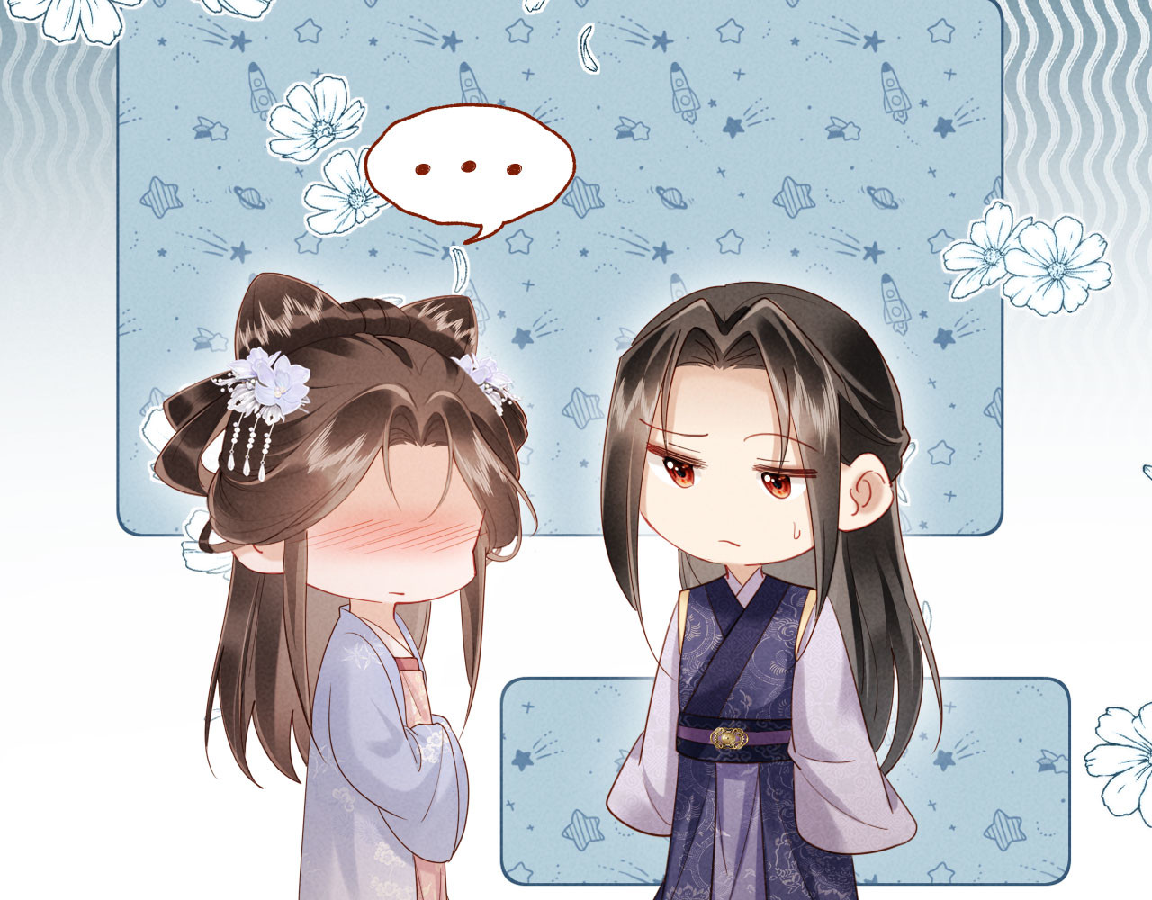 第65话 给多少都值得 第 110 页