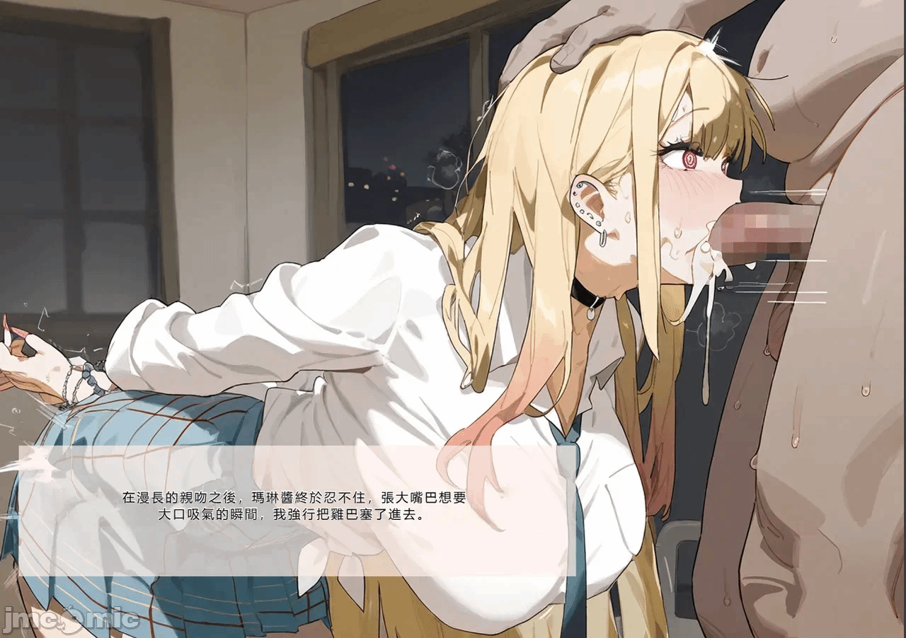 第一话 第 23 页