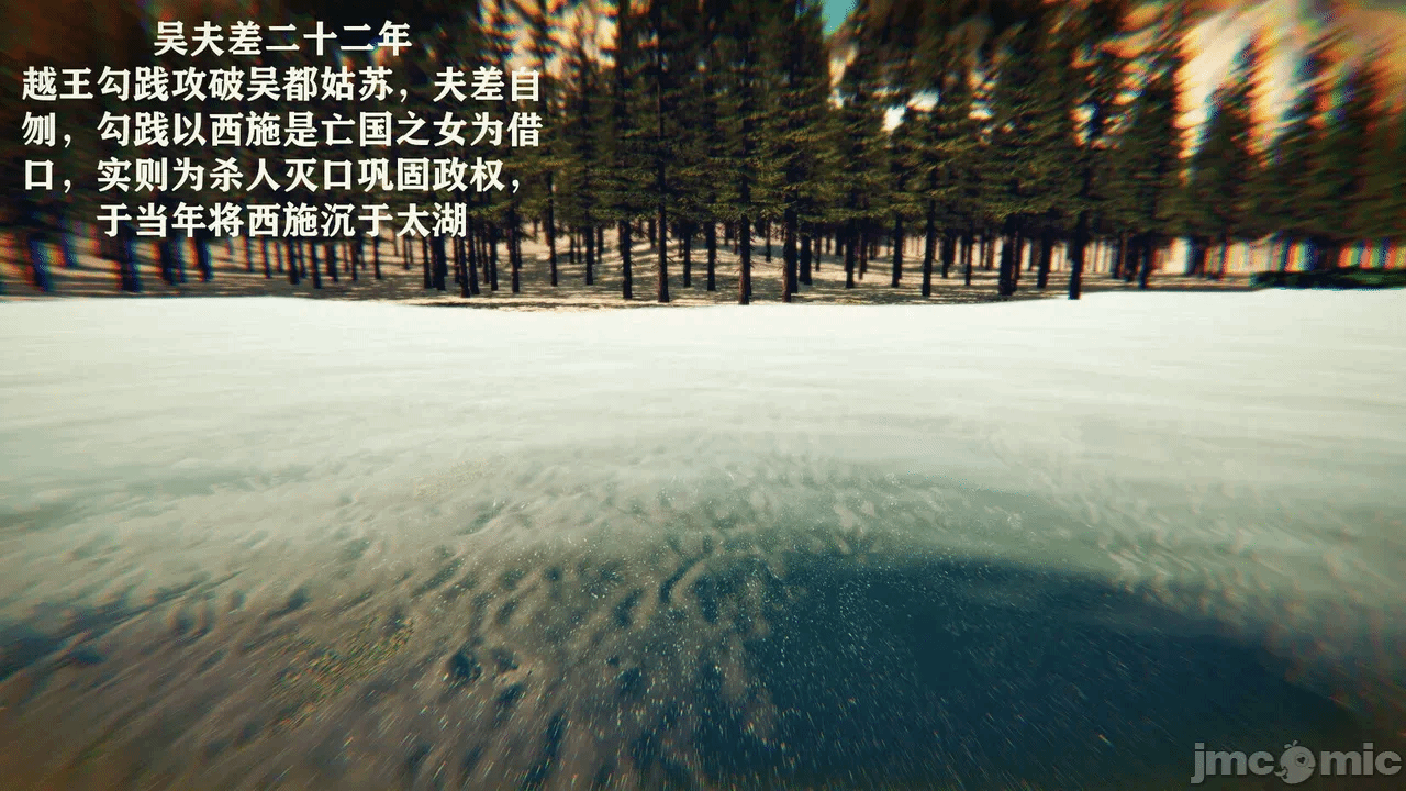 第一话 第 114 页