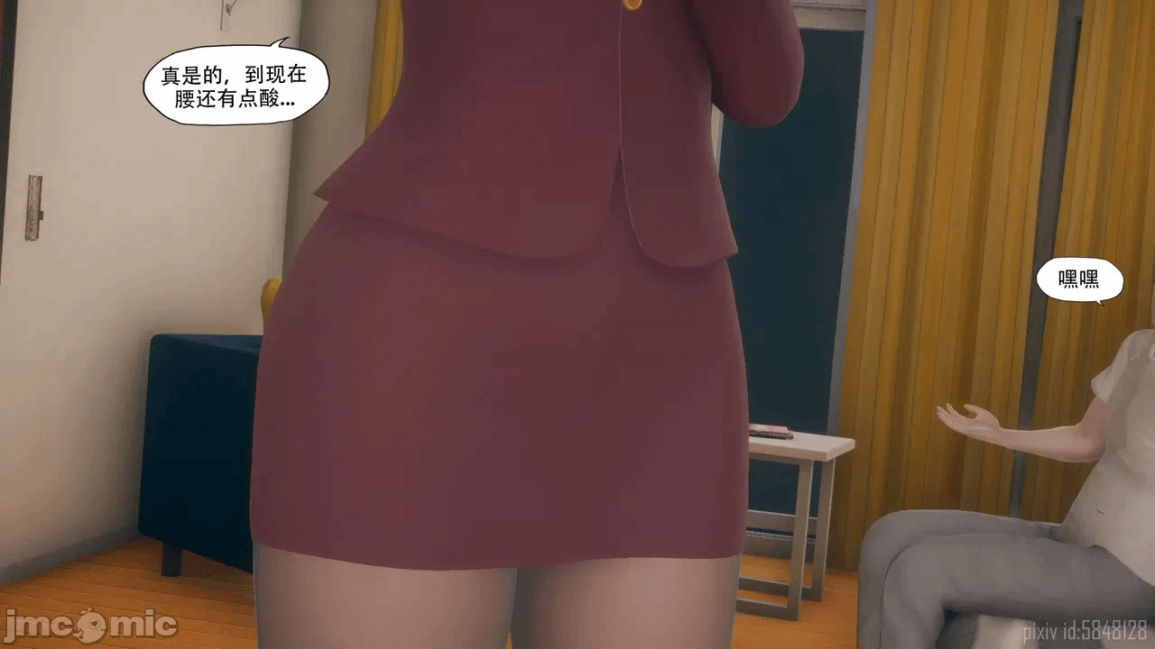 第一话 第 239 页