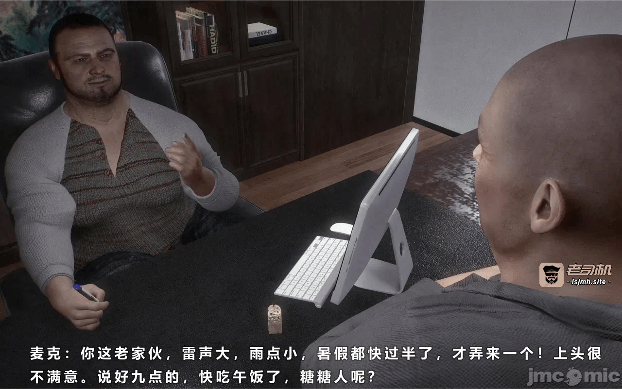 第一话 第 739 页
