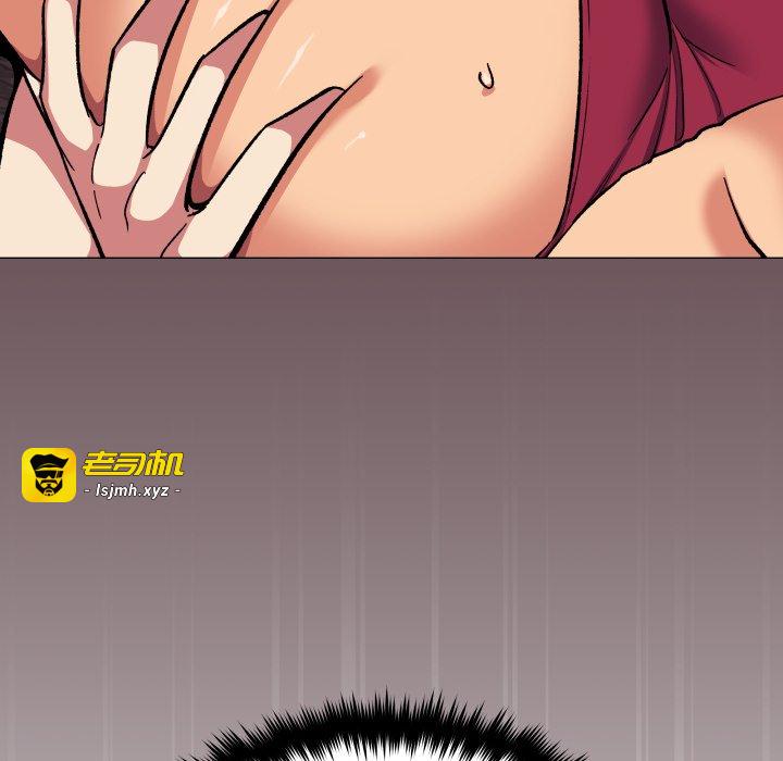 第66话 第 153 页