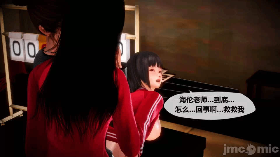 第一话 第 268 页