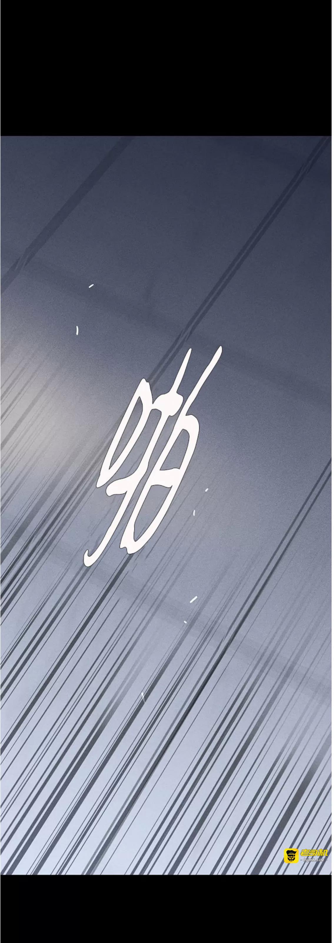 第62话 第 15 页