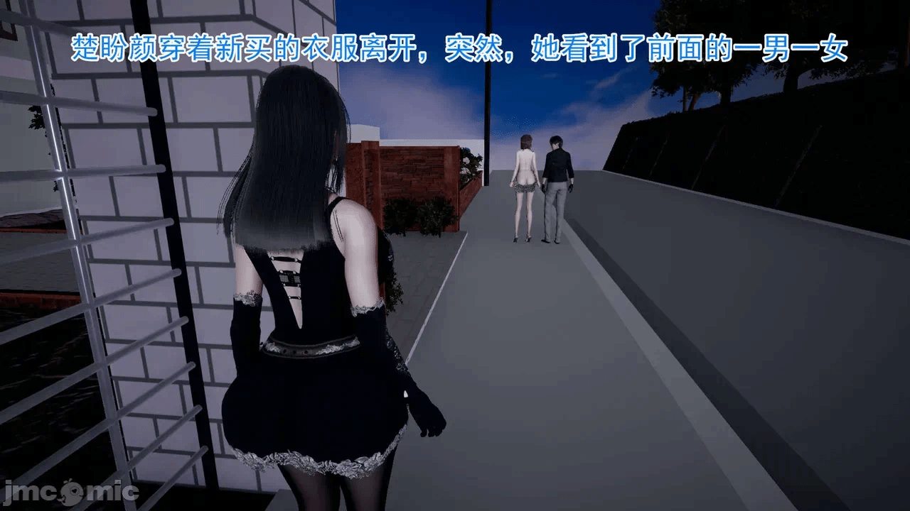 第一话 第 32 页