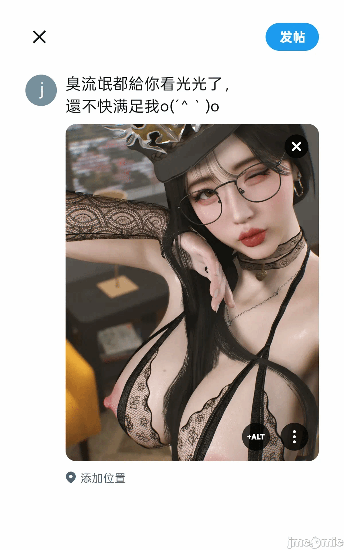 [3D] 痴女秘书 第一话 - 18