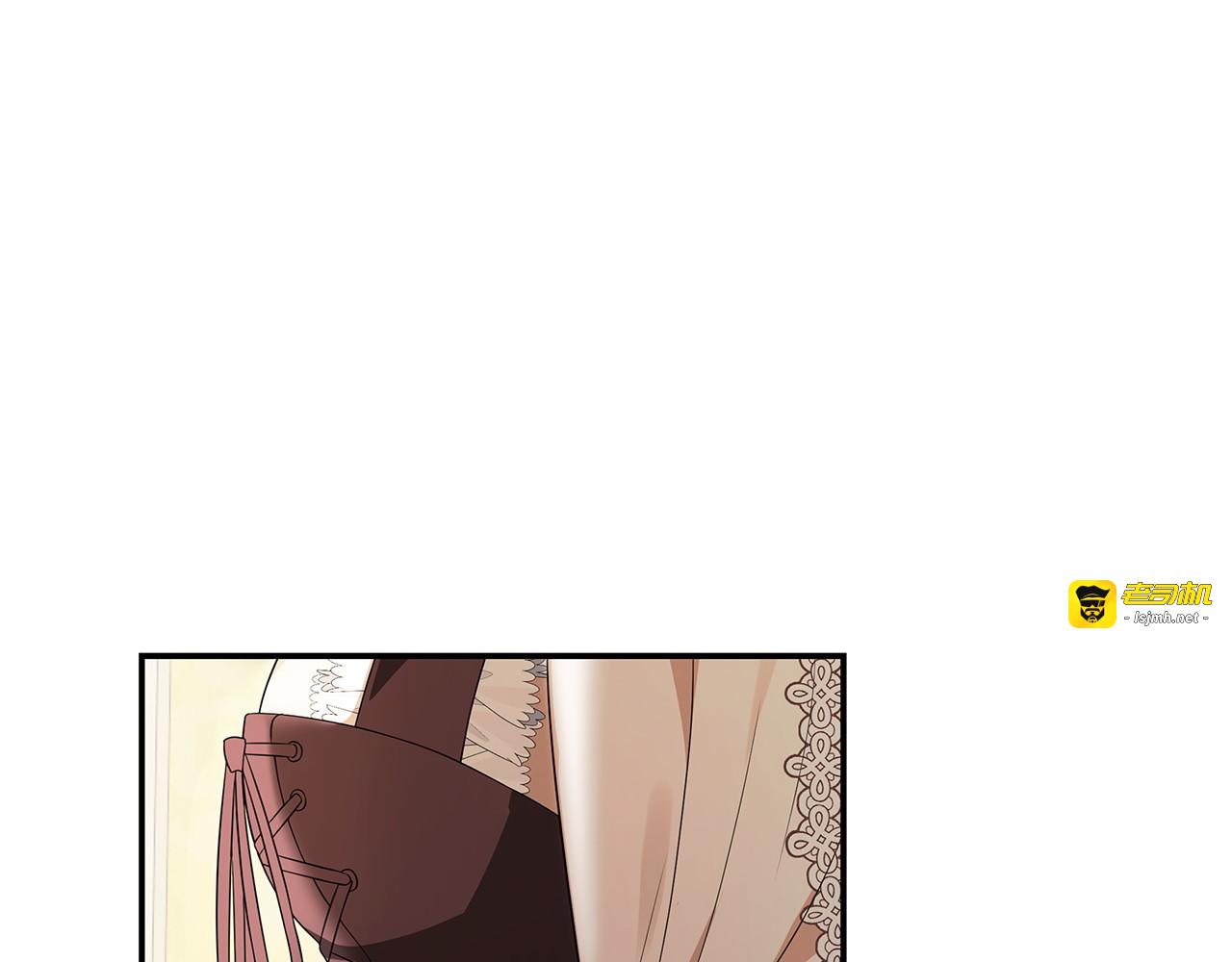 第63话 迪雅琳，你变了！ 第 167 页