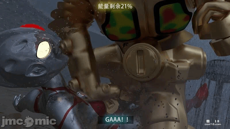 【3D】the last battle最后战役 第一话 - 154