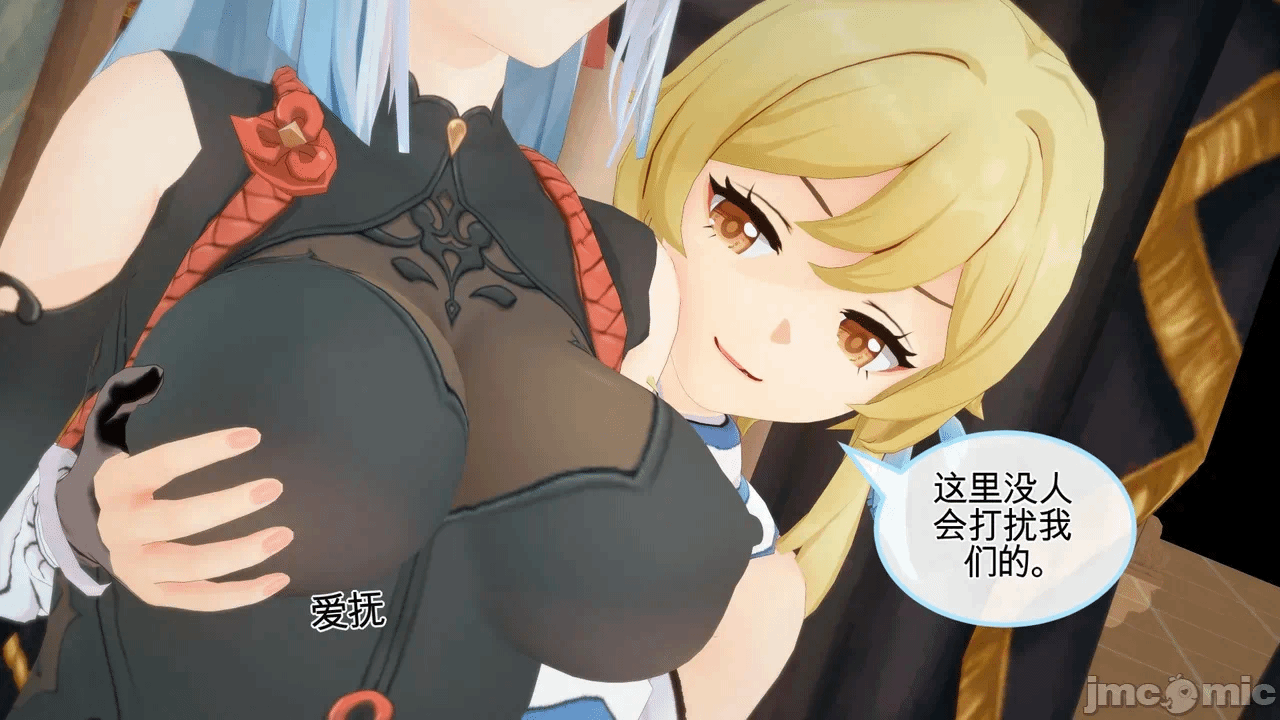 第一话 第 1118 页