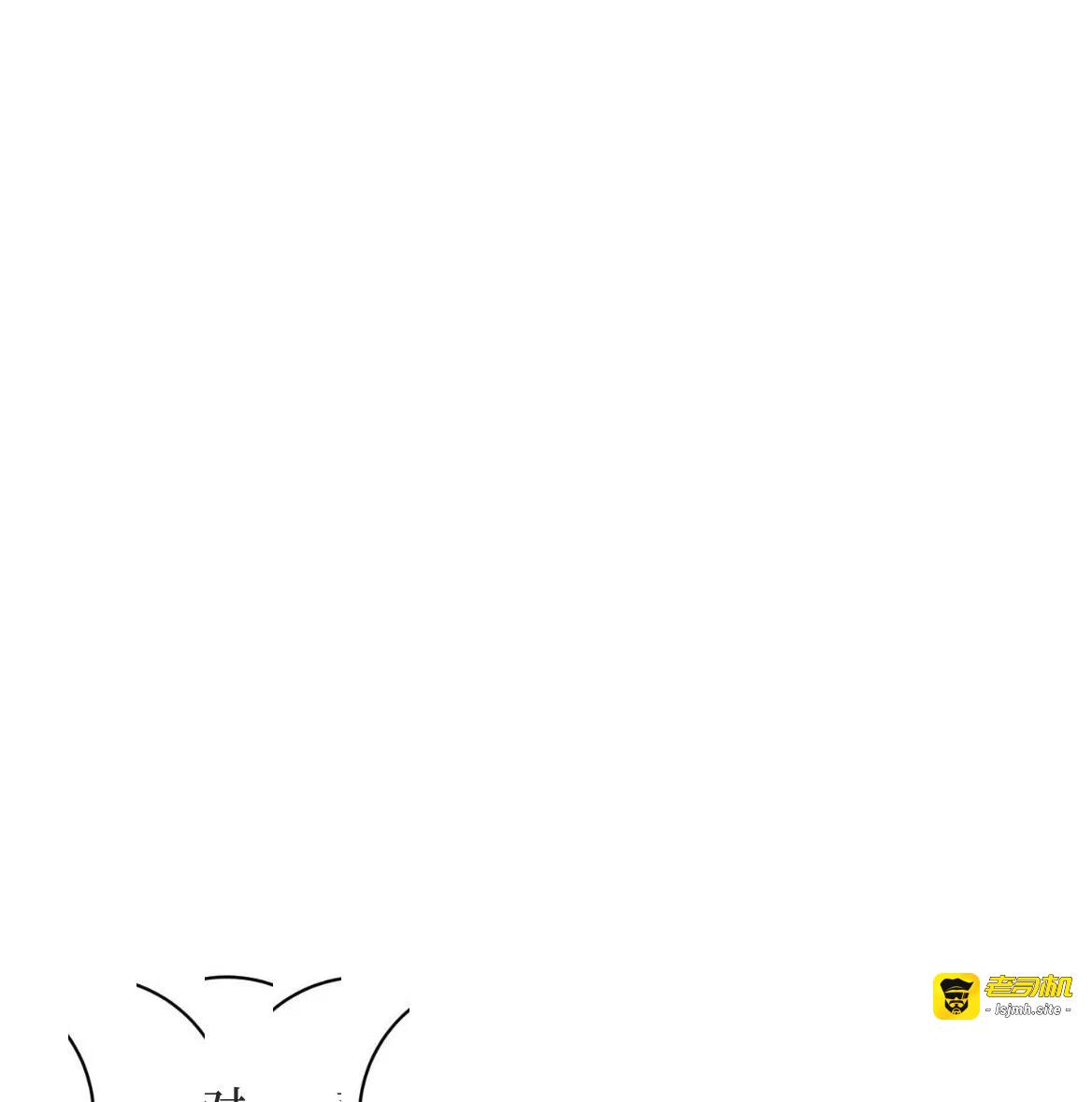 第50话 第 121 页