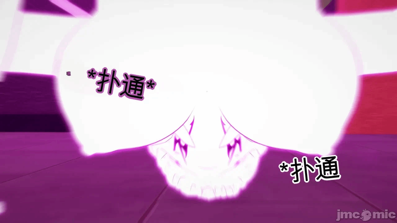 第一话 第 534 页