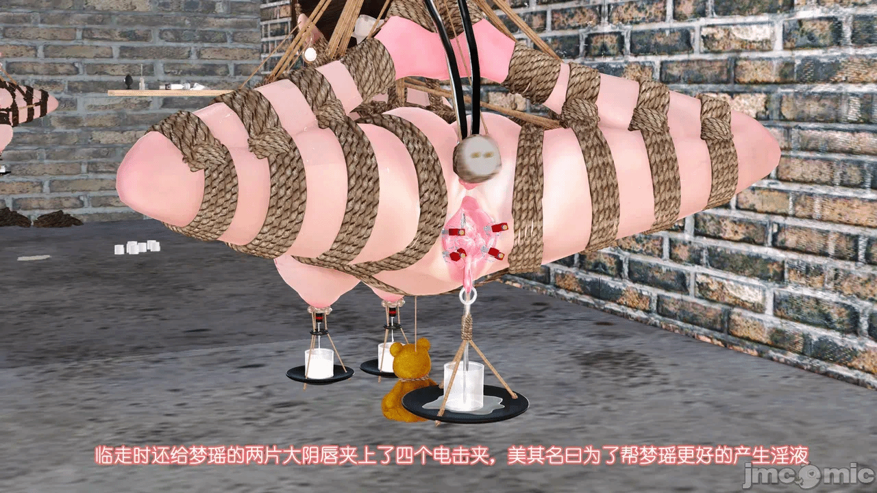 第一话 第 450 页