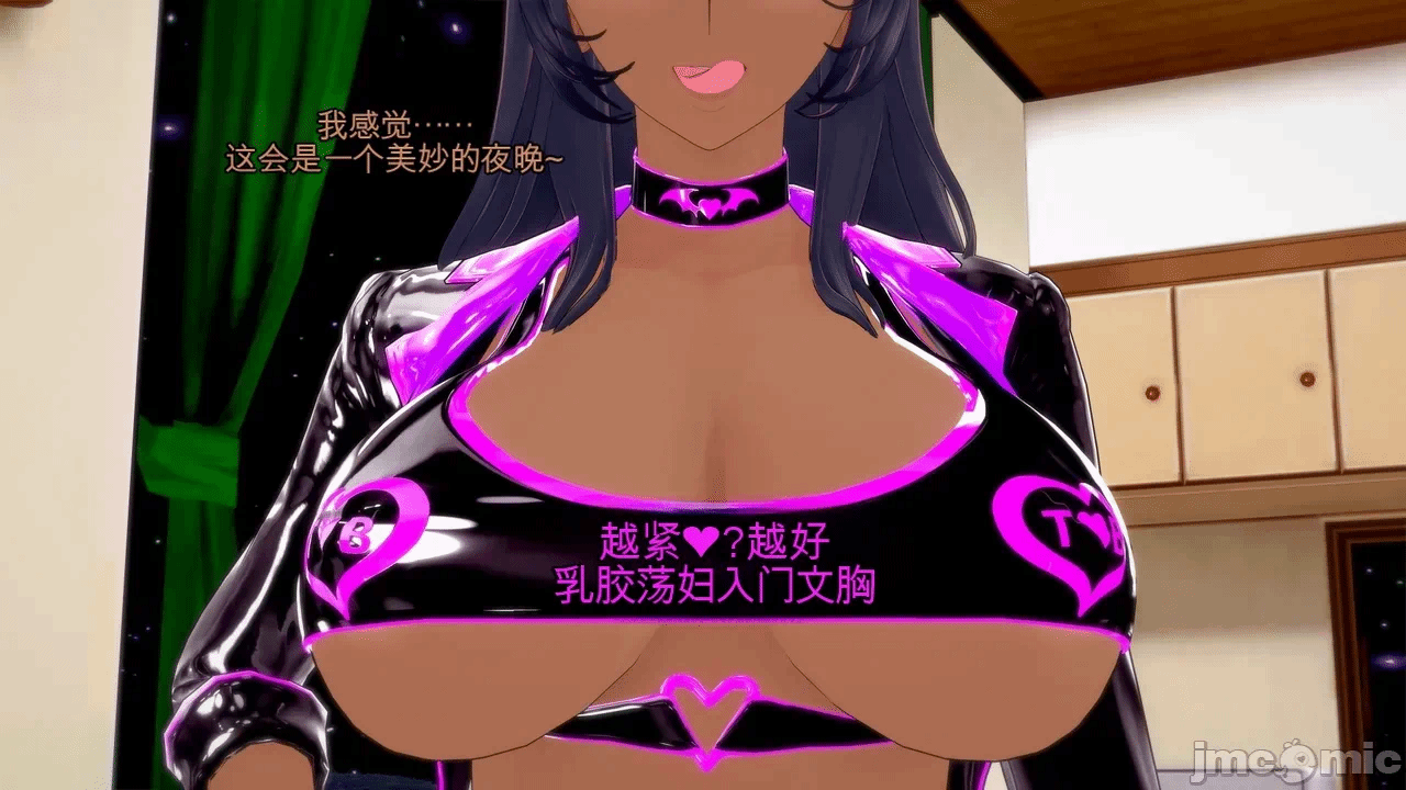 第一话 第 319 页