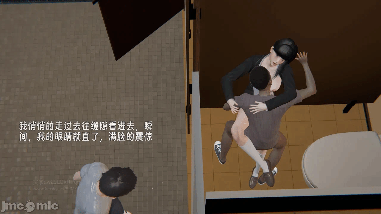 第一话 第 140 页