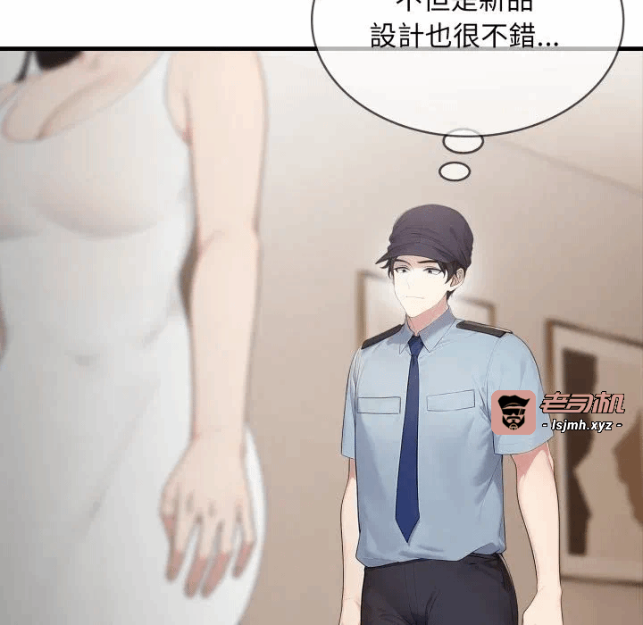 第1话 第 31 页