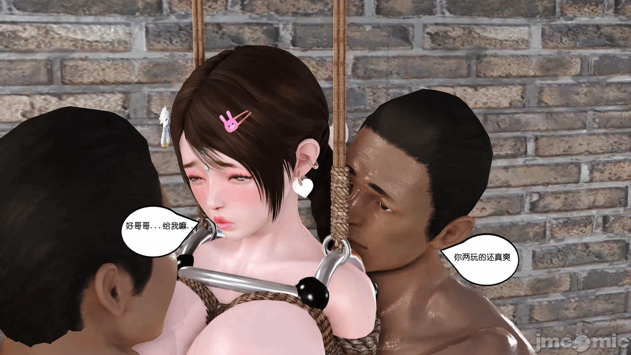 第一话 第 225 页
