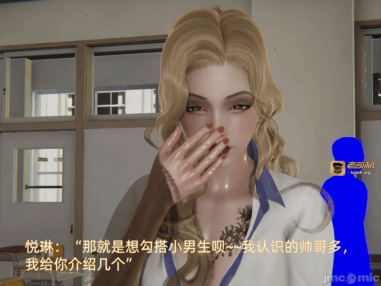 第一话 第 211 页