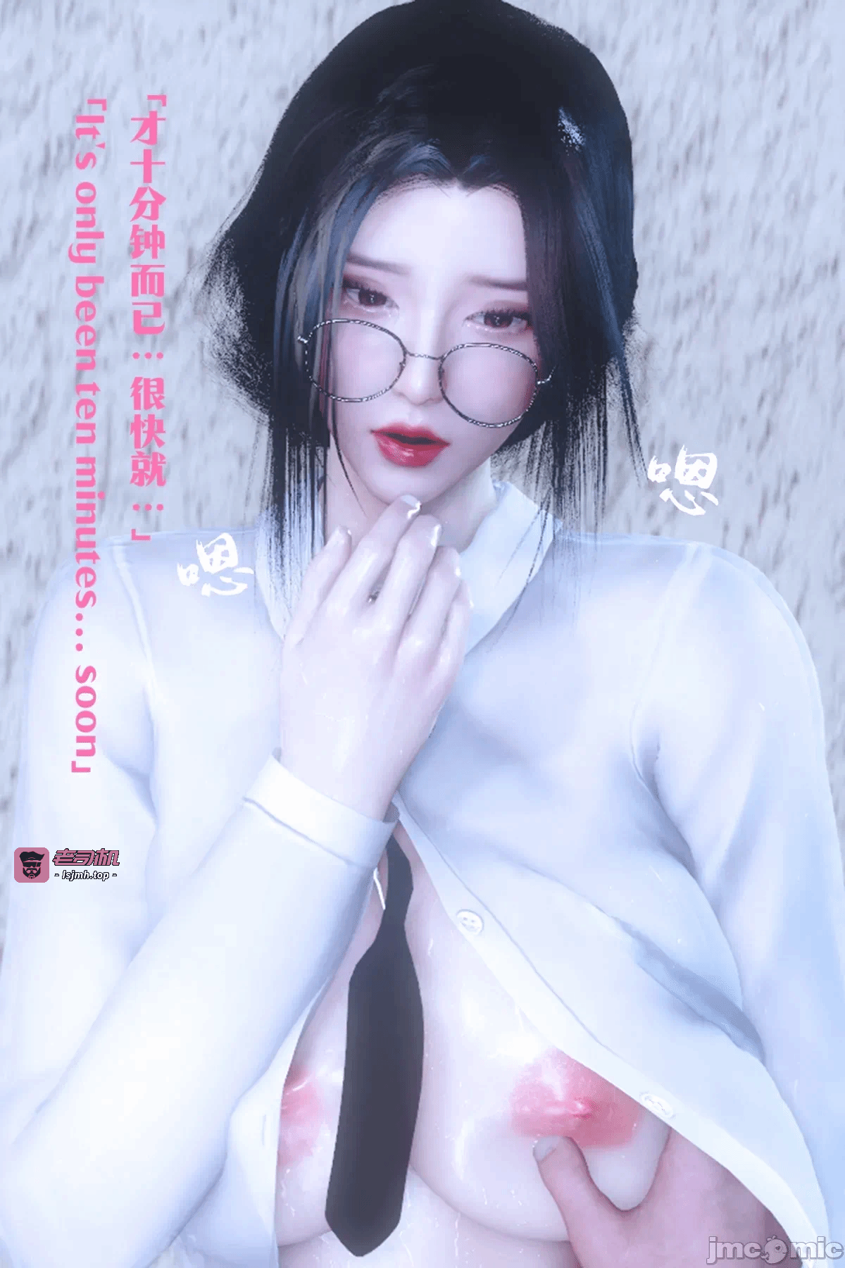 第一话 第 353 页