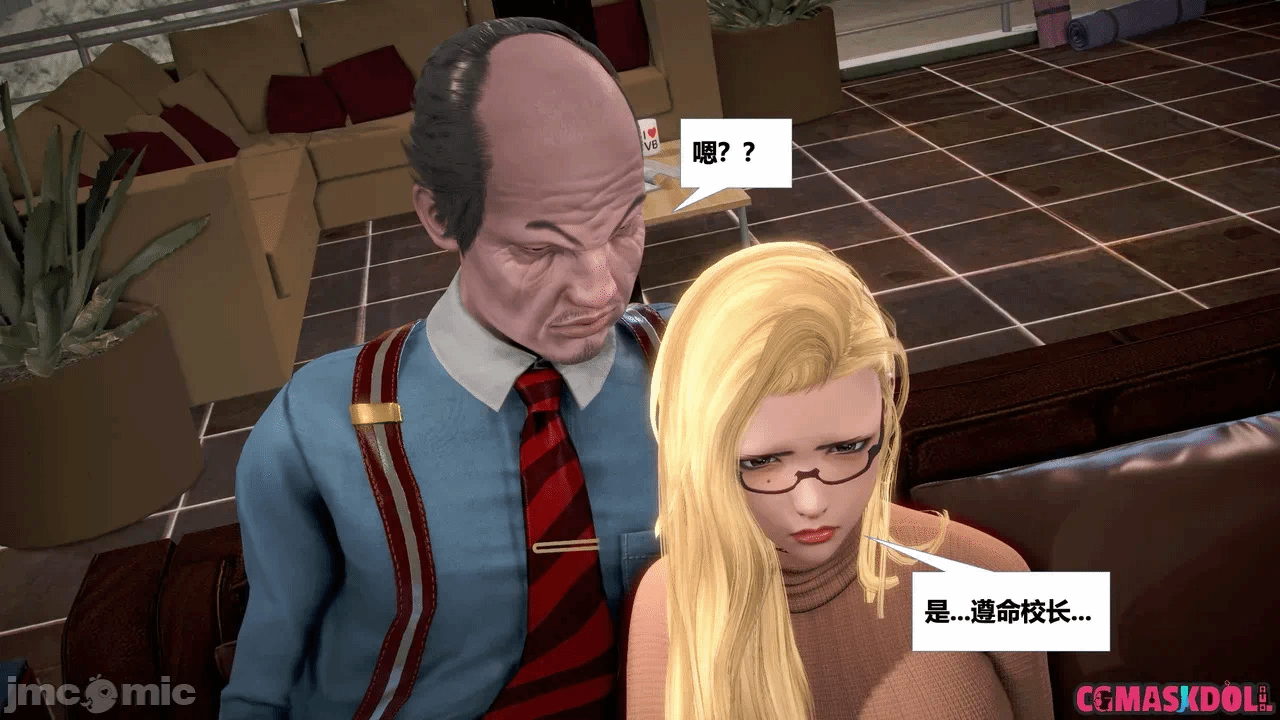 第一话 第 1522 页