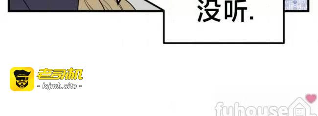 第21话 第 21 页