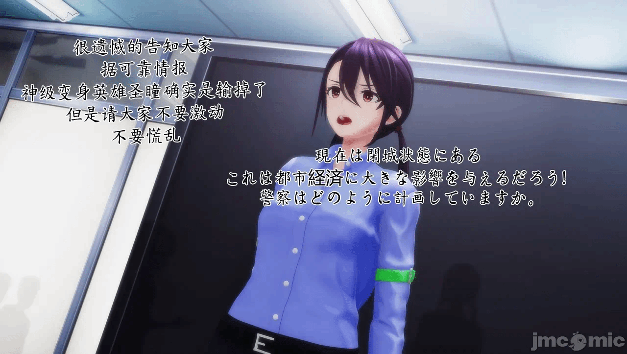 [Naraku] 假面女神：圣之性天使 环保篇03 - 不死与无敌？垃圾僵尸改造人 VS 人造神明！ 第一话 - 15