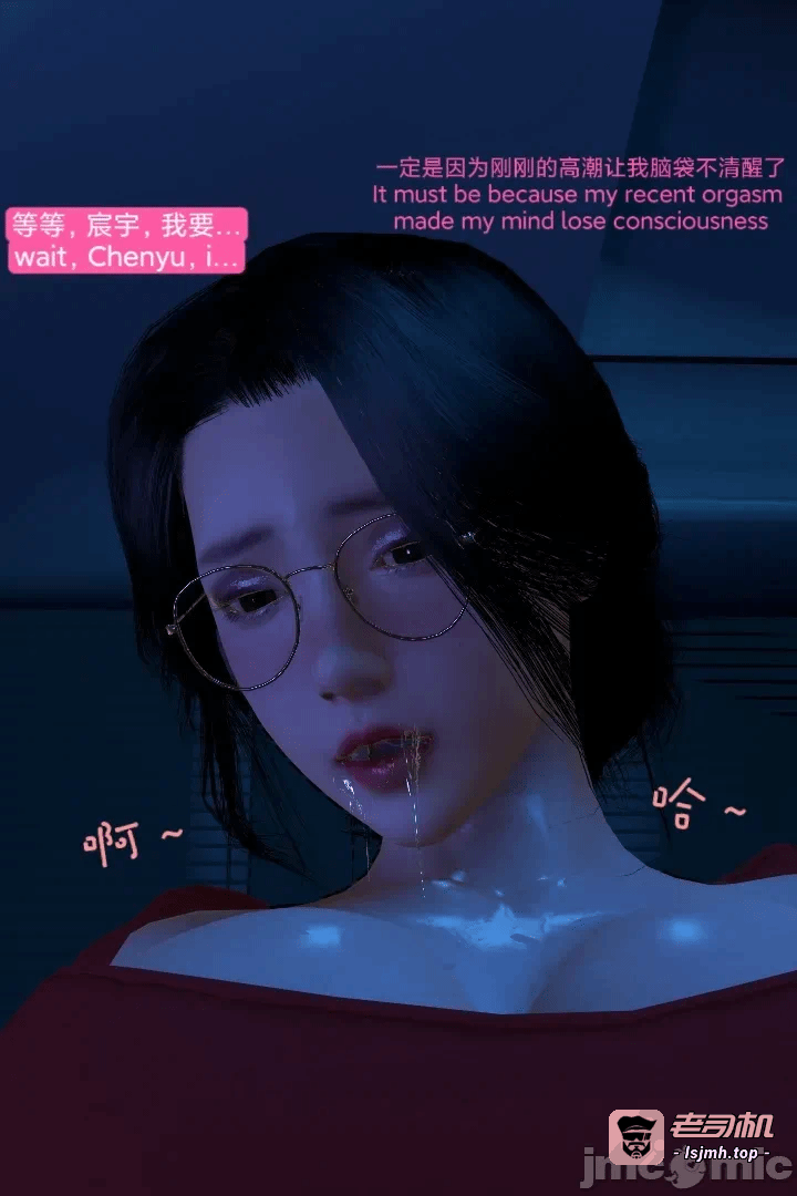 第一话 第 91 页