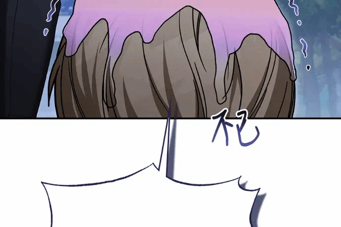 第24话第23话 第 78 页