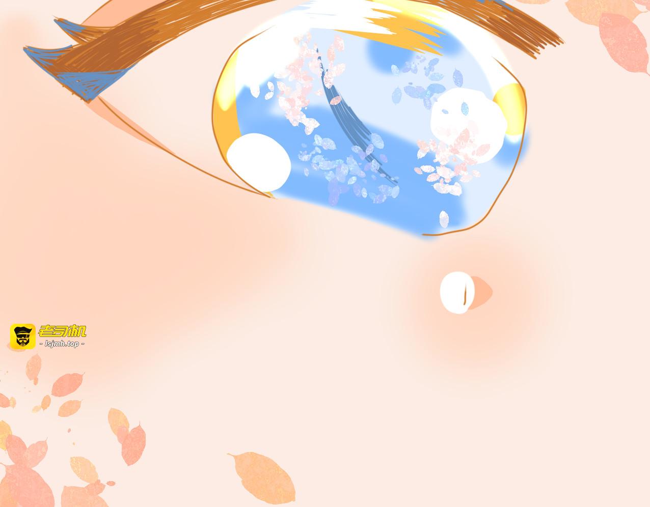 2.梦 第 23 页