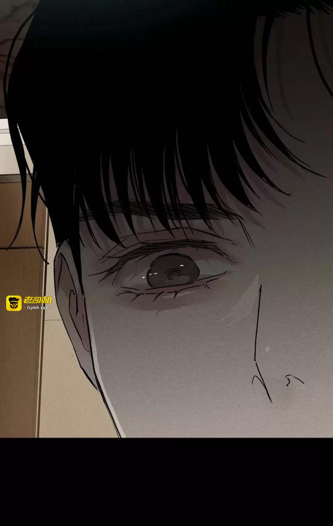 第45话 第 75 页