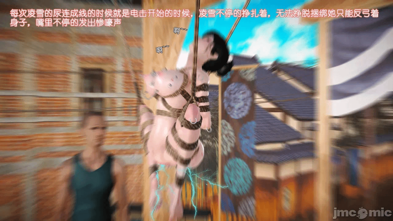 第一话 第 395 页