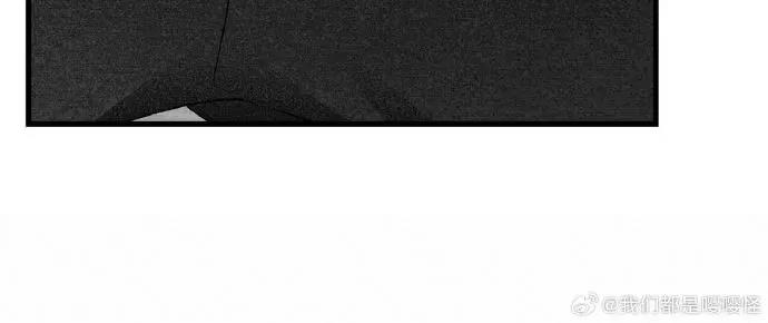 第35话 第 20 页