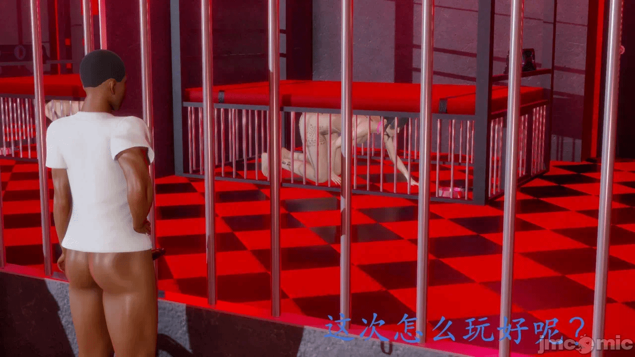 第一话 第 361 页