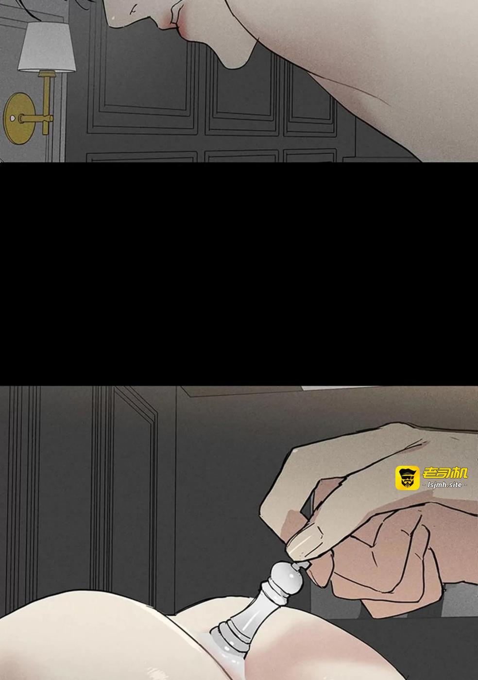 第51话 第 53 页