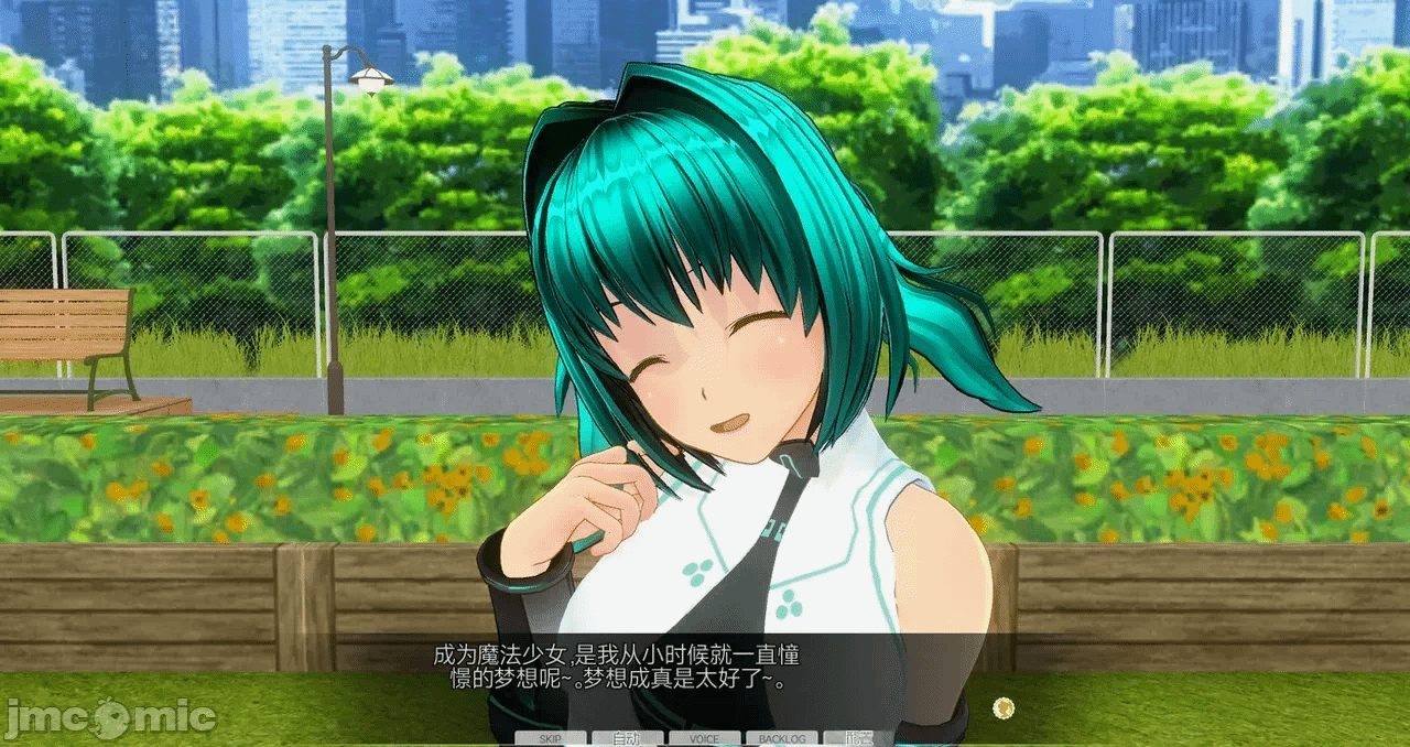 第一话 第 1138 页