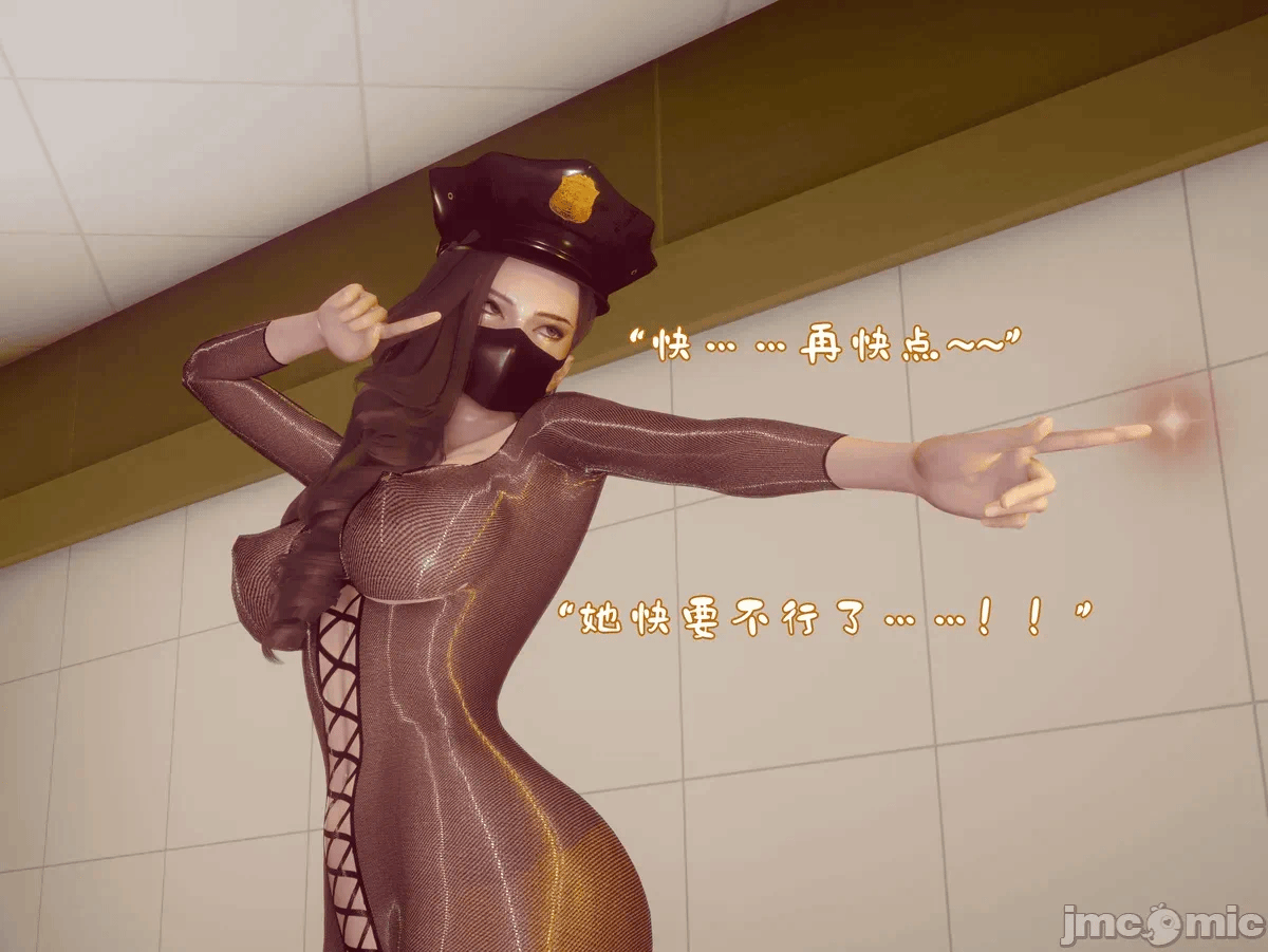 第一话 第 1544 页