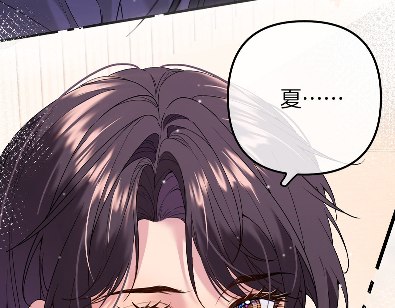 000 预告 第 12 页