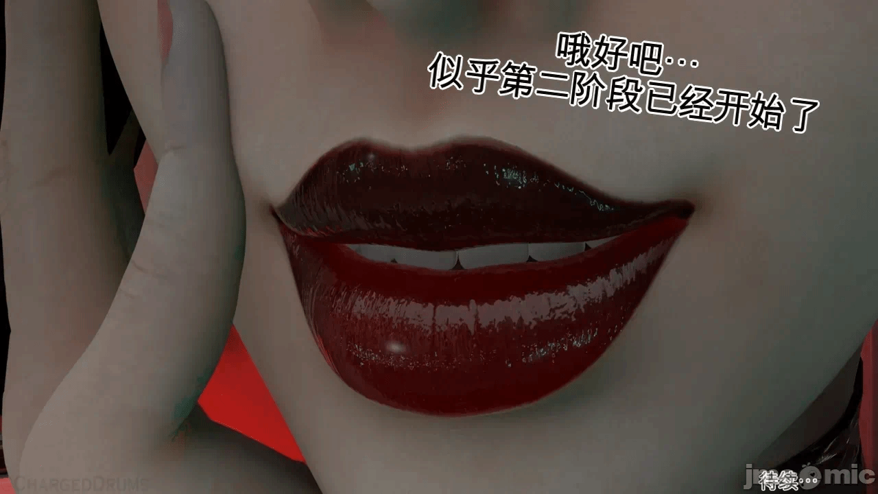 第一话 第 49 页