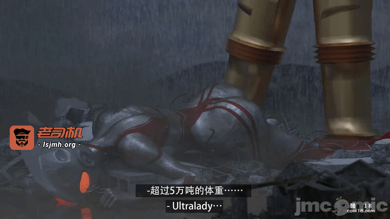 【3D】the last battle最后战役 第一话 - 93